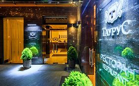 Taurus Hotel & Spa